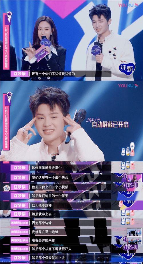 爆料小故事视频解压,爆料小故事背后的真相与感动 第3张 爆料小故事视频解压,爆料小故事背后的真相与感动 第3张