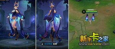 貂蝉最新皮肤官方爆料视频,官方爆料视频揭秘绝美造型与独特技能 第2张 貂蝉最新皮肤官方爆料视频,官方爆料视频揭秘绝美造型与独特技能 第2张